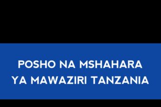 Mshahara wa waziri wa Tanzania