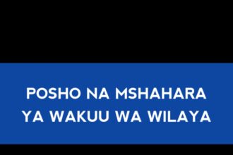 Mshahara wa mkuu wa wilaya
