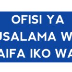 Ofisi ya Usalama wa Taifa iko wapi?