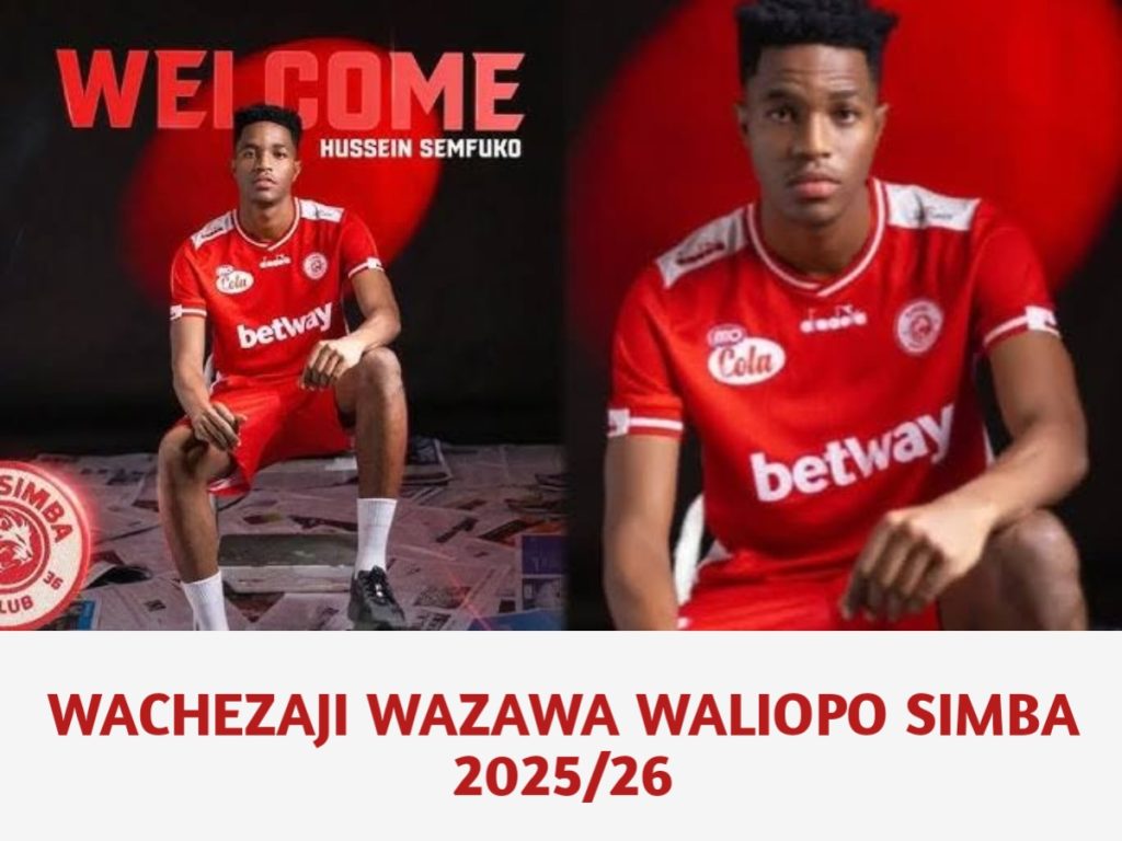 Wachezaji wazawa wa Simba 2025 2026